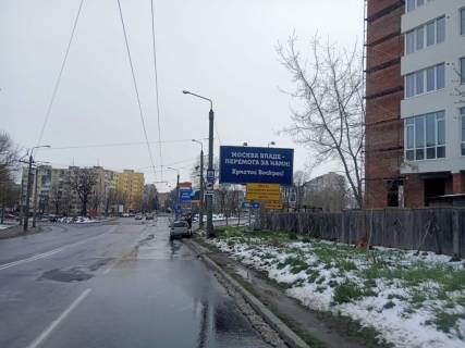 Нестандарт A в Ивано-Франковске, 3х6  Галицька, Калуське шосе фото 1