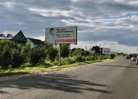 Нестандарт B в Ивано-Франковске, 3х6  Надвірнянська фото 1