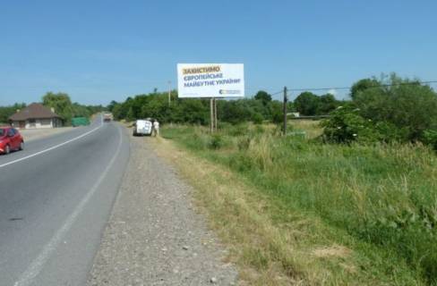 Нестандарт A в Ивано-Франковске, 3х6  вул.Міцкевича, Н09 фото 1