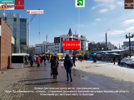 Призма A в Ивано-Франковске, 3х6  Галицька, Дністровська - 577625 фото 1