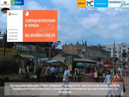 Призматрон, Призма A у , , 3х6  Галицька, Дністровська - 577661 Фото 1