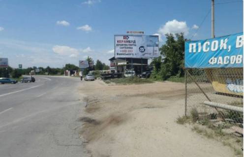 Нестандарт A в Ивано-Франковске, 3х6  Надрічна фото 1