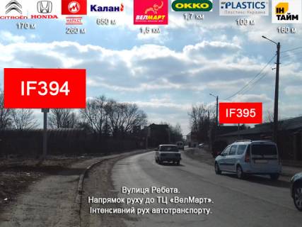 Билборд A в Ивано-Франковске, 3х6  с . Тисменичани, в'їзд зі сторони Надвірної ст А схема