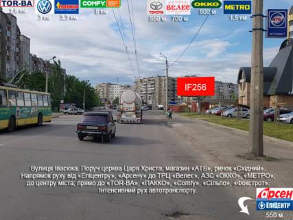 Нестандарт A в Ивано-Франковске, 3х6  Івасюка фото 1