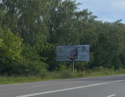 Нестандарт B в Ивано-Франковске, 3х6  автодорога H-10 фото 1
