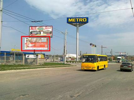 Билборд B в Ивано-Франковске, 3х6  Вовчинецька 229 Метро ст Б низ фото 1