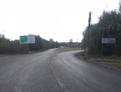 Нестандарт B в Ивано-Франковске, 3х6  Станіславська Р20 фото 1