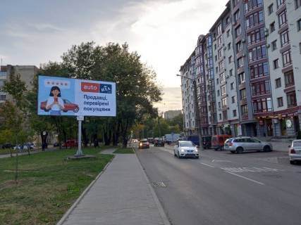 Білборд, Бігборд (Борд)   у Івано-Франківську, 3х6  Вовчинецька Фото 1