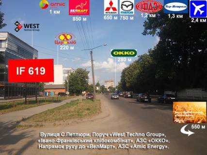 Нестандарт B в Ивано-Франковске, 3х6  Івасюка фото 1
