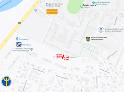 Билборд  в Ивано-Франковске, 3х6  Флотська схема
