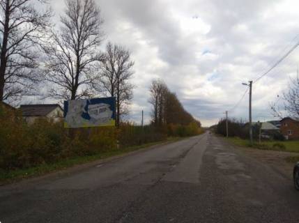 Білборд, Бігборд (Борд)  B у Тисмениці, 3х6  Т.Шевченка, Н18 Тисмениця (виїзд зі сторони Ів.-ФР) №2 ст.Б Фото 1