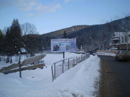 Билборд B в Буковеле, 3x6  Буковель (Поляниця центр) ст.Б (від Буковеля) фото 1