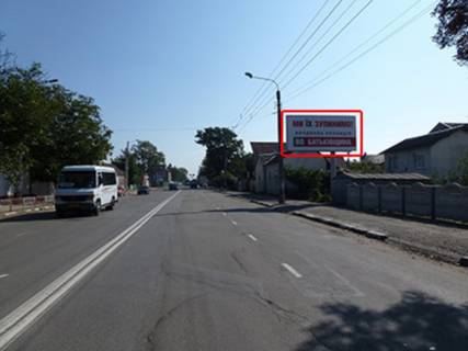 Нестандарт A у Івано-Франківську, 3х6  Незалежності Фото 1