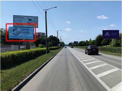 Нестандарт B у Івано-Франківську, 3х6  Пасічнянська Фото 1