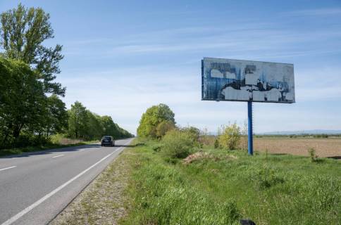 Билборд A в Ивано-Франковске, 5х12  Т0906 фото 1