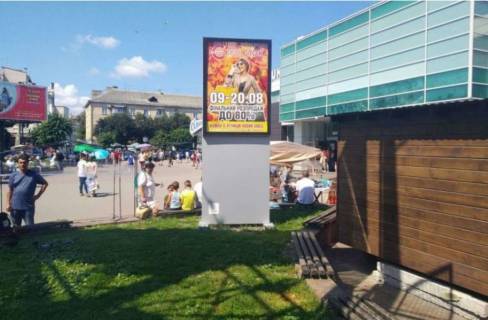 Ситилайт B в Ивано-Франковске, 1.8х1.2  вул. Дністровська СМ Сільпо, універмаг Прикарпаття ст. Б фото 1