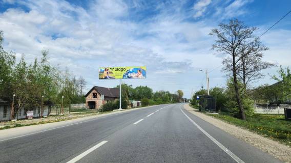 Билборд B в Березовке (Ивано-Франковской обл), 3х6  с. Березівка , поруч кафе " Клеопатра " ст Б фото 1