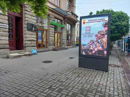 Видеоборд  у Івано-Франківську, 1.8х1.2  Незалежності - 657693 Фото 1
