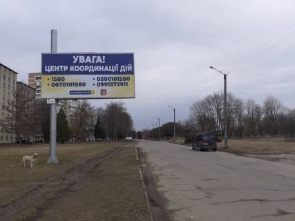 Нестандарт A в Ивано-Франковске, 3х6  Флотська фото 1