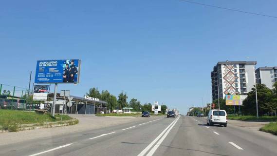 Билборд  в Ивано-Франковске, 3х6  Надрічна фото 1