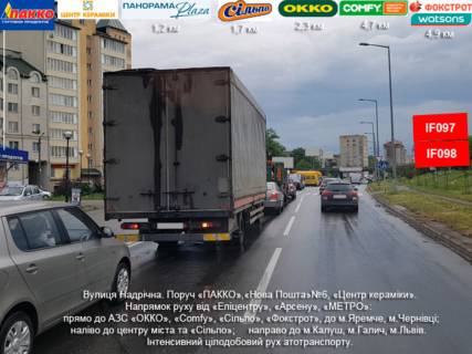 Нестандарт A у Івано-Франківську, 3х6  Галицька, Набережна, Надрічна Фото 1