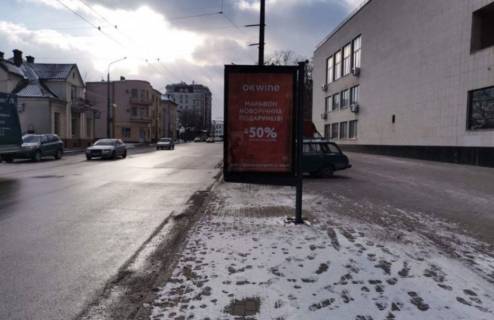 Ситилайт A в Ивано-Франковске, 1.8х1.2  вул. Бандери-Незалежності драмтеатр №2 ст. А фото 1