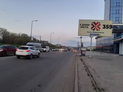 Нестандарт A в Ивано-Франковске, 3х6  Надрічна фото 1