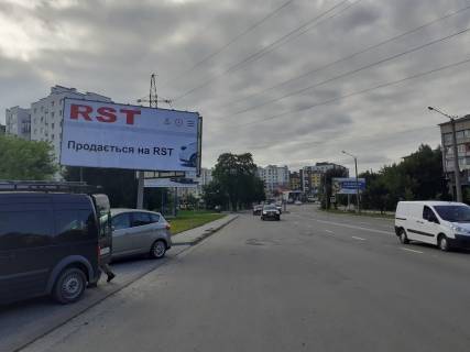 Билборд  в Ивано-Франковске, 3х6  Довженка фото 1