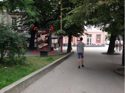 Сiтiлайт  у Івано-Франківську, 1.8х1.2  Галицька Фото 1