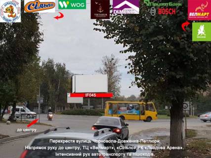 Нестандарт A в Ивано-Франковске, 0.5х7.6  Петлюри, Чорновола, Довженка фото 1