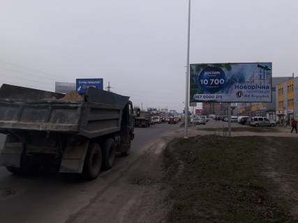 Билборд  в Ивано-Франковске, 3х6  Надрічна фото 1