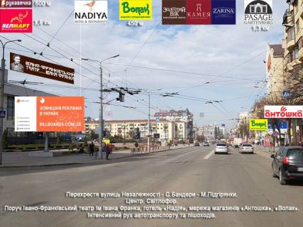 Призма A в Ивано-Франковске, 3х6  Незалежності, Бандери - 577807 фото 1