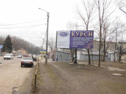Билборд A в Дрогобыче, 3x6  перехрестя вул.В.Великого- вул.П.Орлика, Автостанція фото 1