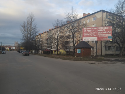 Билборд A в Дрогобыче вул. Бориславська (центр) фото 1