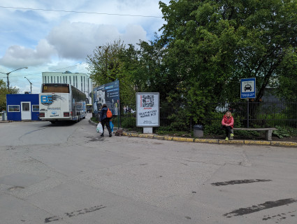 Ситилайт A в Львове вул. Стрийська 109 , автовокзал фото 1