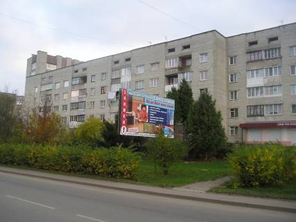 Билборд A в Трускавце, 3x6  вул. Мазепи, навпроти райвідділу фото 1