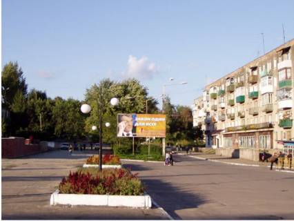 Білборд, Бігборд (Борд)  A у Стебнику вул. Грушевського,6-8 (АТБ) Фото 1