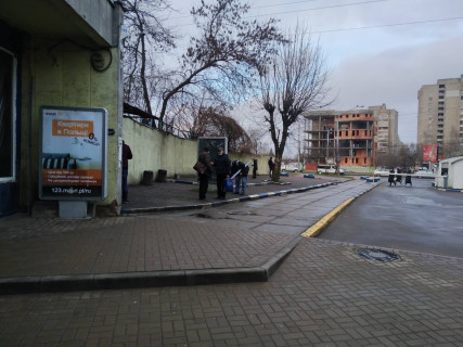 Сiтiлайт A у Львові вул. Стрийська 109 , автовокзал Фото 1