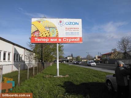 Билборд B в Стрые, 3x6  вул. Об’їзна дорога, районна лікарня фото 1