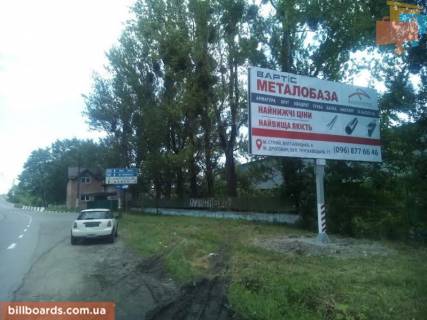 Билборд A в Стрые, 3x6  вул. Дрогобицька, шляхопровід, автосервіс фото 1