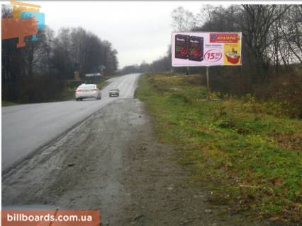 Билборд A в Моршине, 3x6  виїзд з міста фото 1