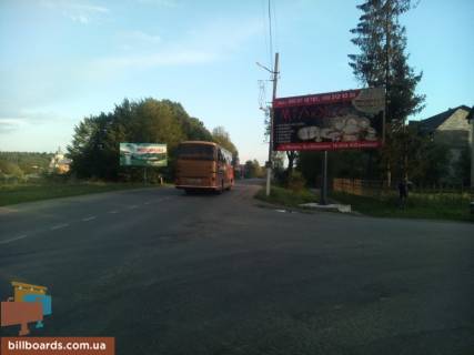 Білборд, Бігборд (Борд)  A у Моршині, 3x6  вул. Франка - Геологів Фото 1