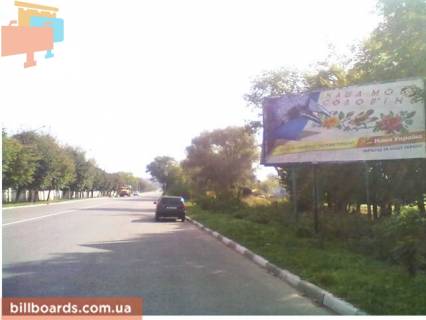 Билборд A в Дрогобыче, 3x6  вул. Стрийська АЗС WOG фото 1