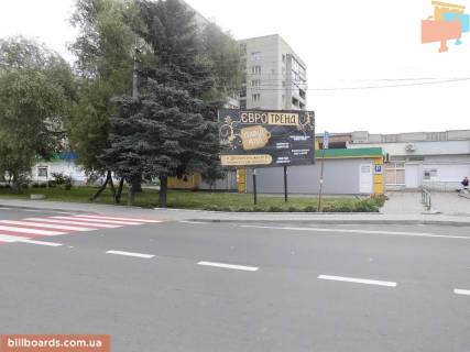 Билборд A в Дрогобыче, 3x6  вул. Самбірська, автобусна зупинка фото 1