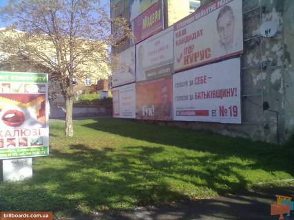 Билборд A в Дрогобыче, 3x6  вул. Трускавецька (центр) фото 1