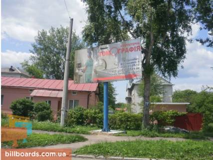 Билборд A в Дрогобыче, 3x6  вул.Шептицького ( до Лікарні) фото 1