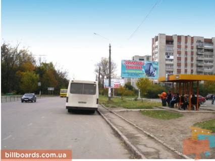 Билборд A в Дрогобыче вул.Володимира Великого ( океан) фото 1