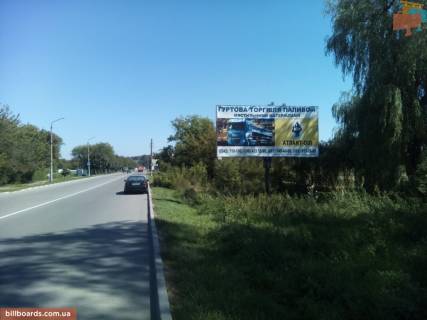 Билборд A в Дрогобыче, 3x6  вул.Стрийська, виїзд з Дрогобича, дорога на Стрий  АЗС ОККО ,WOG фото 1