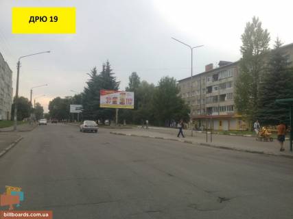 Билборд A в Дрогобыче, 3x6  пр-т, Грушевського, 83 фото 1
