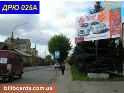 Билборд A в Дрогобыче, 3x6  вул.Стрийська (навпроти Індексбанку) фото 1